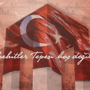 Çanakkale Destanı - fotoğraf 1