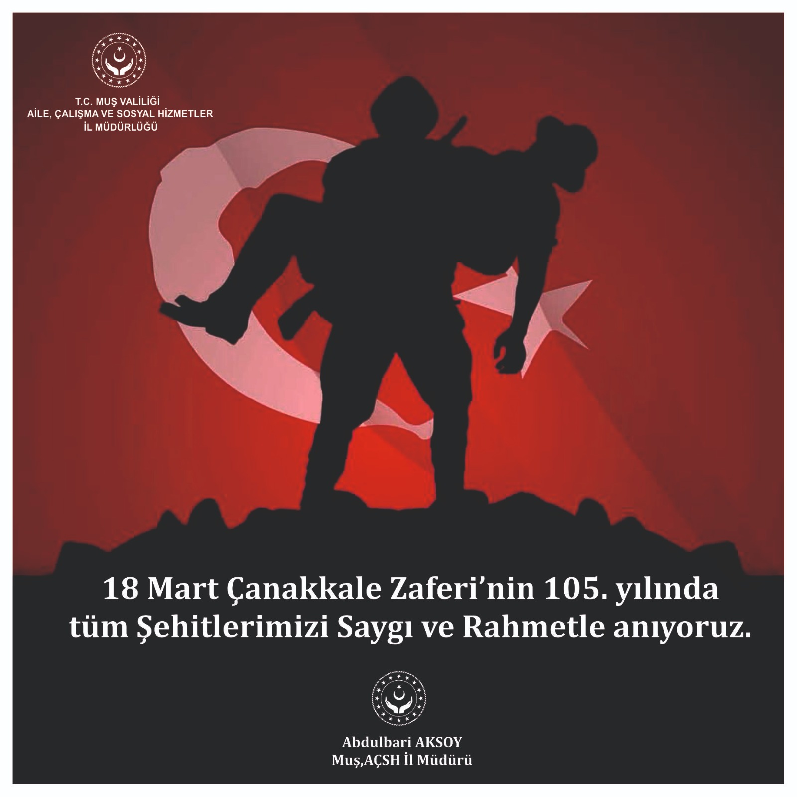 18 Mart Çanakkale Zaferi Kutlu olsun
