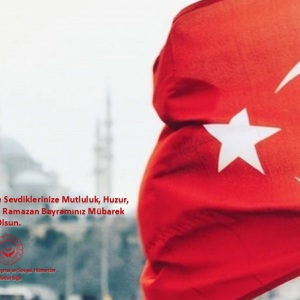 Ramazan Bayramı Mübarek Olsun - fotoğraf 1