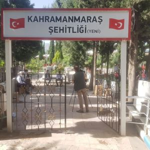 İlimizde Şehitlerimiz Adına Okunan 553 Hatimin Duası Düzenlendi - fotoğraf 1
