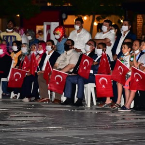 15 Temmuz Demokrasi ve Milli Birlik Günü Kapsamında Programlara Katıldık - fotoğraf 16