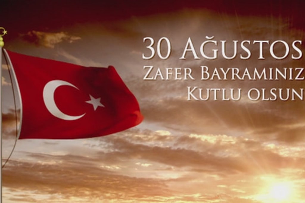 İl Müdürümüz İbrahim AKYÜZ'ün 30 Ağustos Zafer Bayramı Mesajı