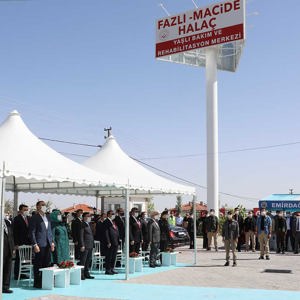 Fazlı-Macide Halaç Huzurevi Yaşlı Bakım ve Rehabilitasyon Merkezi Hizmete Açıldı - fotoğraf 4