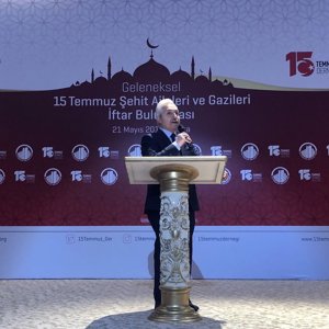 15 Temmuz Derneği’nin Düzenlemiş Olduğu İftar Programında Şehit Yakınları ve Gazilerimiz ile Bir Araya Gelindi - fotoğraf 1