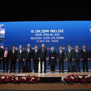 Cumhurbaşkanımız Erdoğan' ın teşrifleri ile 12' ncisini düzenlediğimiz Çalışma Meclisi “Daha Parlak Bir Gelecek İçin Çalışmak” teması ile başladı.  - fotoğraf 19