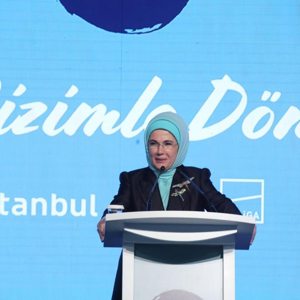 Emine Erdoğan Hanımefendi, Bakanımız Selçuk ile birlikte "Sıfır Atık Projesi''nden İlham Alınan "Atıktan Sanata" (ARTWİST) Adlı Projenin Tanıtımına Katıldı - fotoğraf 4