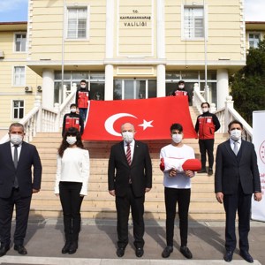 Anadolu Gönül Yolu 81 Genç 81 Bayrak - fotoğraf 1
