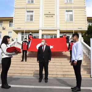 Anadolu Gönül Yolu 81 Genç 81 Bayrak - fotoğraf 3