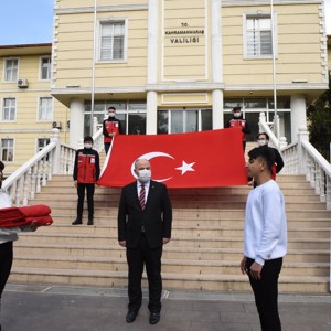 Anadolu Gönül Yolu 81 Genç 81 Bayrak - fotoğraf 5