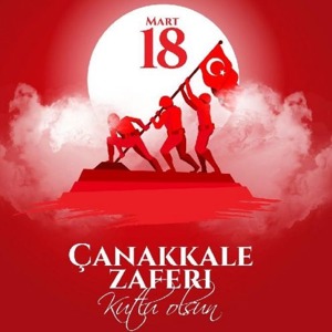  İl Müdürümüz Sayın Faruk UYSAL’ın 18 Mart Çanakkale Zaferi ve Şehitleri Anma Günü Mesajı - fotoğraf 1