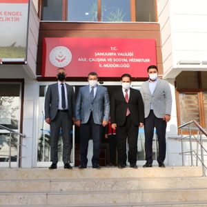 Ak Parti İl Yönetiminden Müdürlüğümüze Ziyaret  - fotoğraf 4