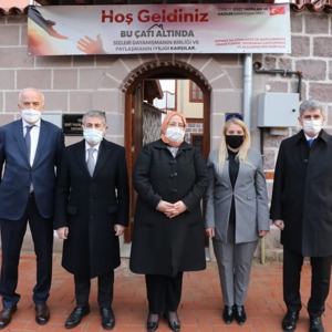 Türkiye Şehit Yakınları ve Gaziler Dayanışma Vakfı Yönetim Kurulu 15’inci Kez Toplandı - fotoğraf 1
