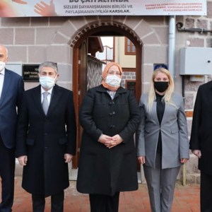 Türkiye Şehit Yakınları ve Gaziler Dayanışma Vakfı Yönetim Kurulu 15’inci Kez Toplandı - fotoğraf 4