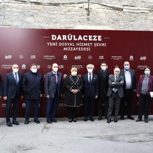 Bakan Selçuk, Darülaceze’nin Yeni Sosyal Hizmet Şehri Müzayedesine Katıldı - fotoğraf 1