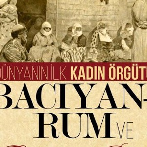 Bacıyan-ı Rum Atölyeleri ile İş’te Kadın Projemiz KOP’un desteklediği Projeler Arasına Girerek Hibelendirildi. - fotoğraf 1
