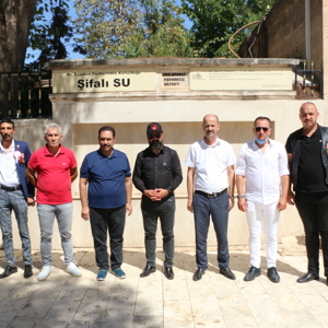 Müdürlüğümüze Türkiye Gaziler ve Şehit Aileleri Vakfı’ndan Ziyaret  - fotoğraf 6