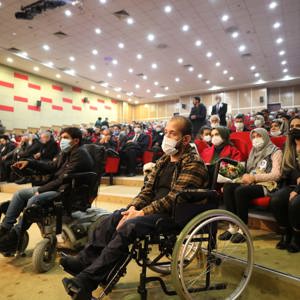 3 ARALIK DÜNYA ENGELLİLER GÜNÜ PROGRAMI - fotoğraf 1