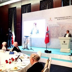 Emine Erdoğan Hanımefendi ile Bakanımız Derya Yanık, Kadın Milletvekilleriyle Bir Araya Geldi - fotoğraf 3