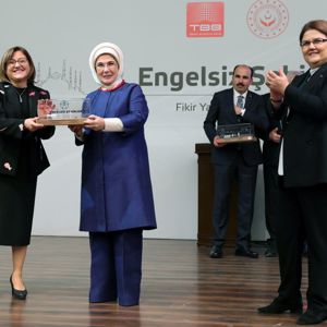 Emine Erdoğan Hanımefendi ile Bakanımız Derya Yanık, Engelsiz Şehirler Fikir ve Proje Yarışması Ödül Töreni'ne Katıldı - fotoğraf 4