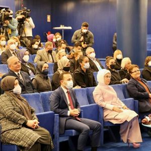 Emine Erdoğan Hanımefendi ve Bakanımız Derya Yanık Geleceği Yazan Kadınlar İklim Fikir Maratonu Ödül Töreni'ne Katıldı - fotoğraf 3
