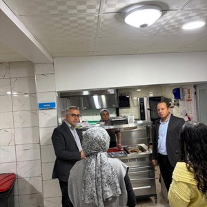 Özel Ilısu Bakım Merkezi - fotoğraf 1