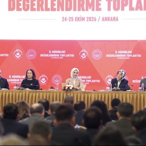 İl Müdürleri Değerlendirme Toplantısı - fotoğraf 3