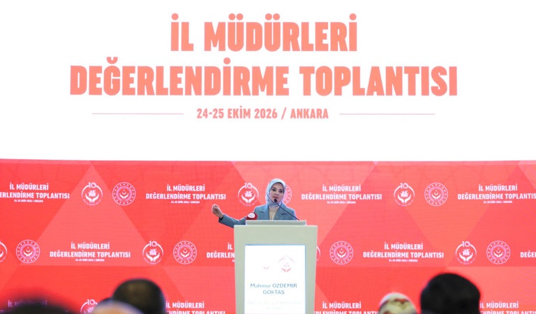 İl Müdürümüz Seçkin BİLİCİ, İl Müdürleri Değerlendirme Toplantısı’na Katıldı